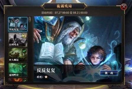 沈梦辰录综艺受伤,腰椎骨断裂,网友却评论到怀孕会遭罪