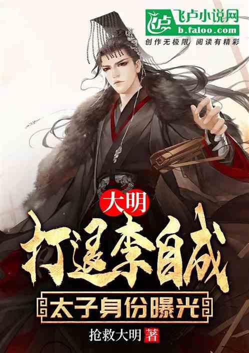 总局电视剧司首赴网络电影剧组调研 用“冲锋”精神把《冲锋》拍好