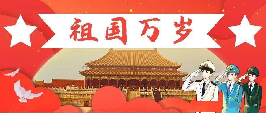 史无前例的战俘奥运会:14国战俘大比拼,韩军俘虏长跑第一!