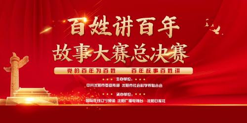 长沙学大和坚木哪个好游戏画面