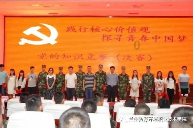 长沙学大和坚木哪个好游戏画面